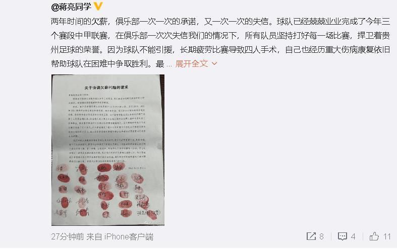 国产精品日本欧美一区二区